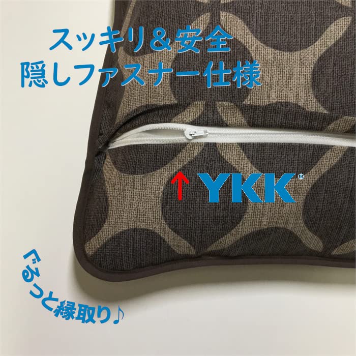Amazon.co.jp: 八端判座布団カバー 日本製 [ラッキークロス グレイス